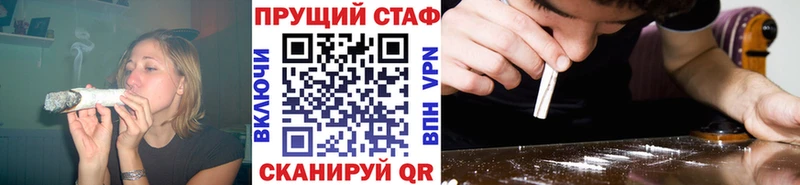 Цена Обоянь Канабис  МЕТАМФЕТАМИН  Меф 