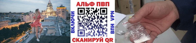 APVP крисы CK  OMG рабочий сайт  Обоянь  где купить наркоту 