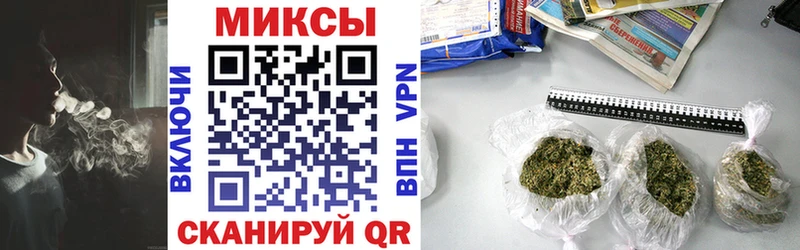 Бутират бутандиол Обоянь