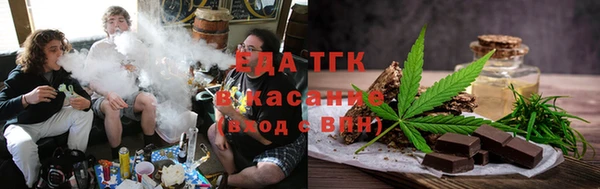 PSILOCYBIN Зеленодольск