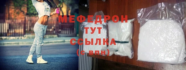 PSILOCYBIN Зеленодольск