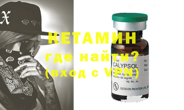 прущая мука Зеленокумск