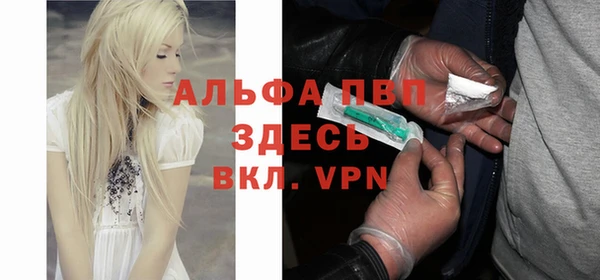 прущая мука Зеленокумск