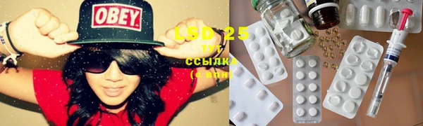 прущая мука Зеленокумск