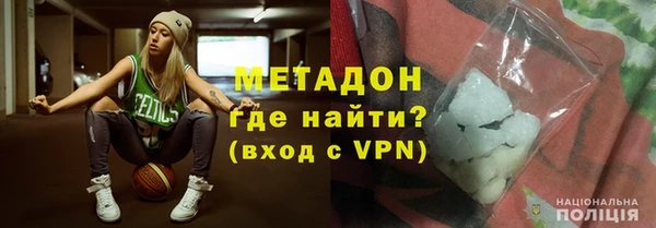 спайс Зерноград