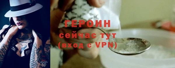 прущая мука Калининец