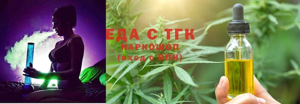 не бодяженный Нестеровская