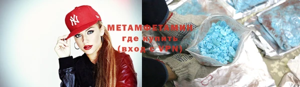 спайс Зерноград