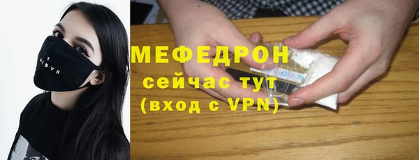 PSILOCYBIN Зеленодольск
