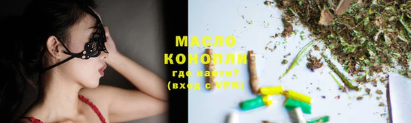 PSILOCYBIN Зеленодольск