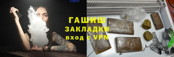 PSILOCYBIN Зеленодольск