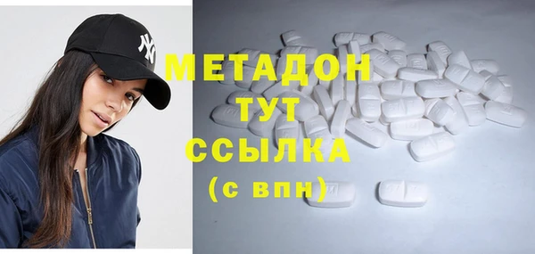 прущая мука Зеленокумск
