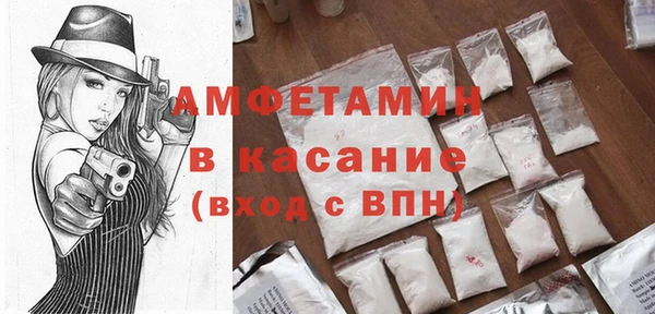 PSILOCYBIN Зеленодольск