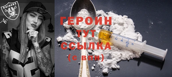 PSILOCYBIN Зеленодольск