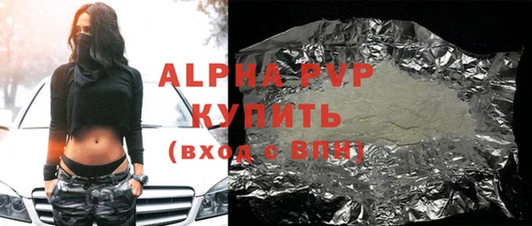 спайс Зерноград