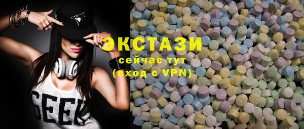 прущая мука Зеленокумск