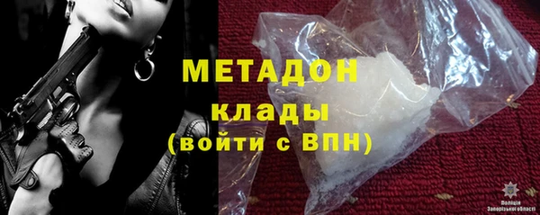 прущая мука Зеленокумск