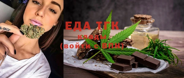 PSILOCYBIN Зеленодольск