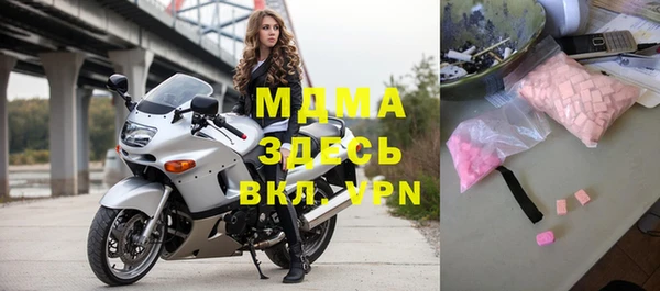 спайс Зерноград