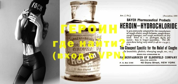 PSILOCYBIN Зеленодольск