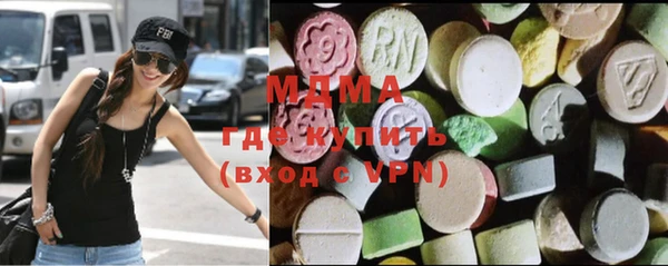 спайс Зерноград