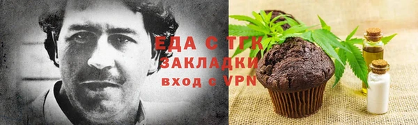 PSILOCYBIN Зеленодольск