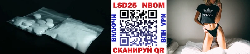 дарнет шоп  Обоянь  LSD-25 экстази кислота 