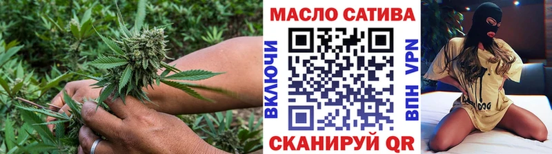 Дистиллят ТГК вейп Обоянь